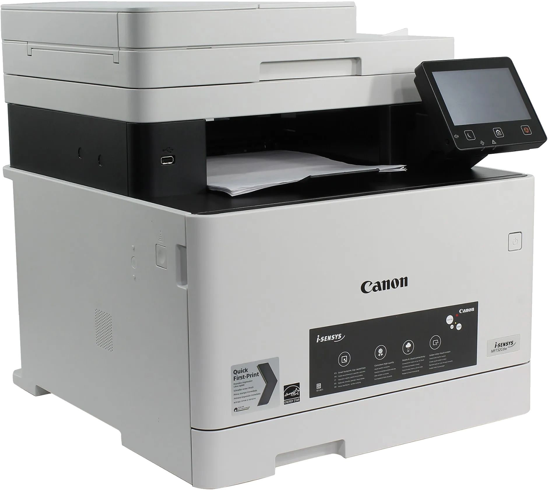 Замена вала Canon i-SENSYS MF732Cdw